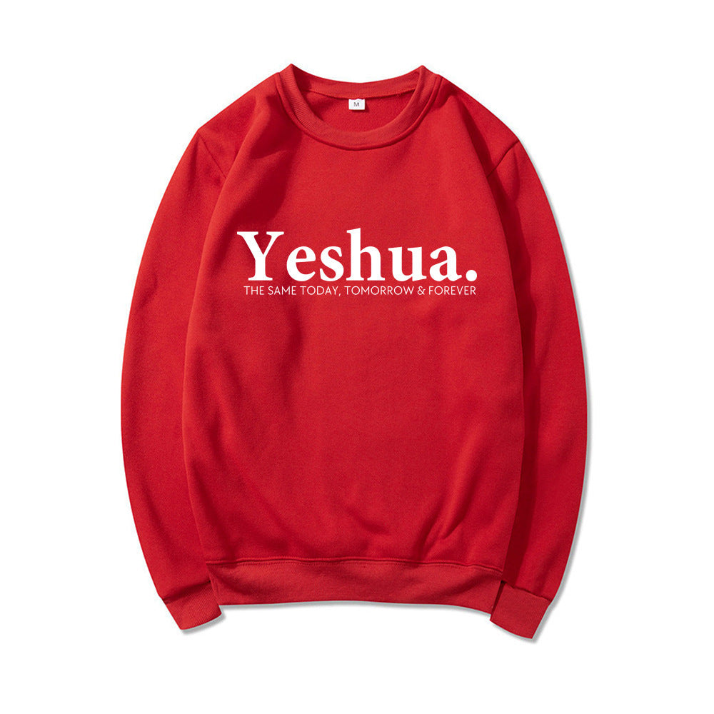 Vintage Yeshua Christian Sweatshirt Christian Apparel Faith - Sophinity