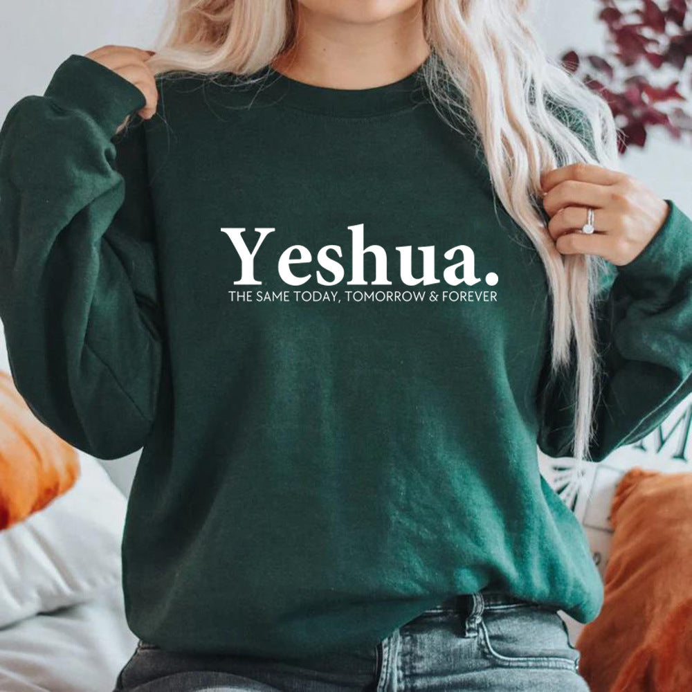 Vintage Yeshua Christian Sweatshirt Christian Apparel Faith - Sophinity