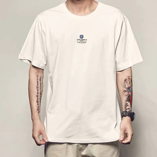 Men's T-Shirt Summer Thin Style Trend Loose Short Sleeve - Sophinity
