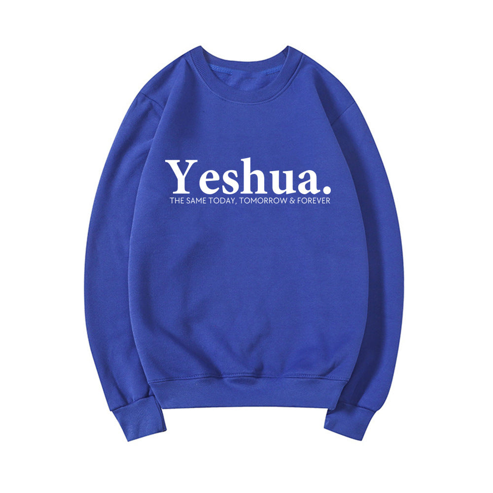 Vintage Yeshua Christian Sweatshirt Christian Apparel Faith - Sophinity