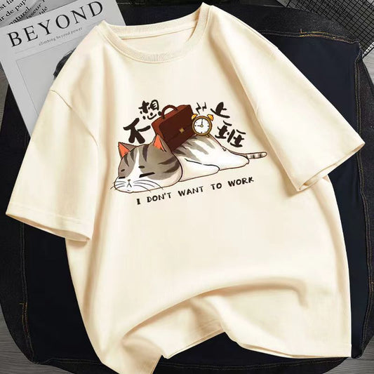 Men's Cartoon Printed T-shirt Casual Top - Sophinity