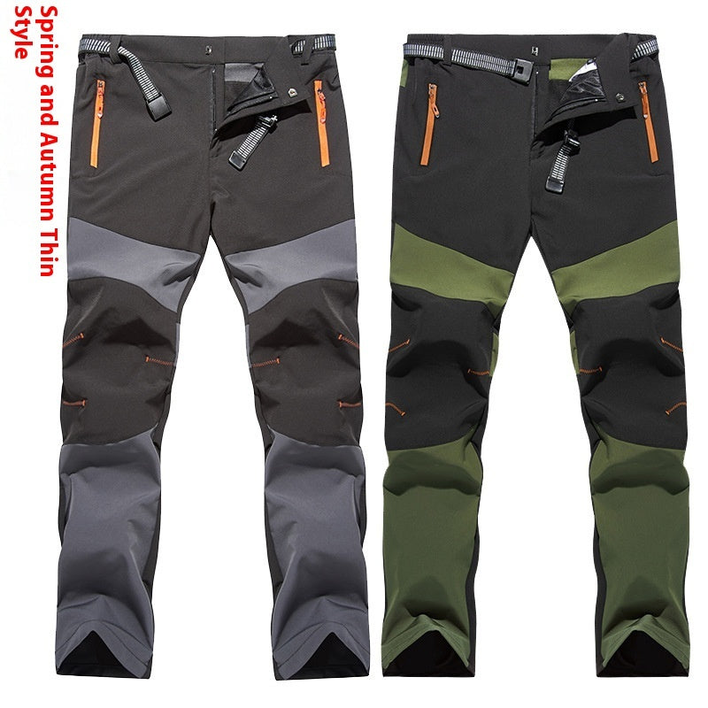 Outdoor Stretch Breathable And Loose Plus Size Climbing Pants Men - Sophinity