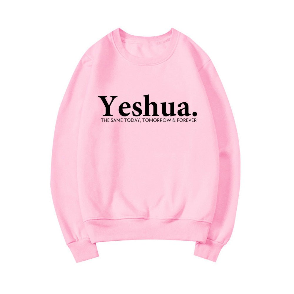 Vintage Yeshua Christian Sweatshirt Christian Apparel Faith - Sophinity