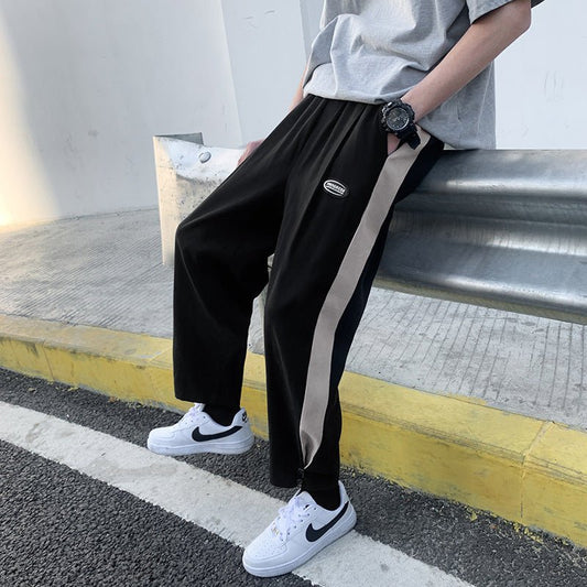 Sweatpants For Men Matching Color Straight Tube Loose Spring And Autumn Wear - Sophinity