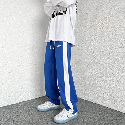Large Size Straight Loose Wide Leg - Sophinity